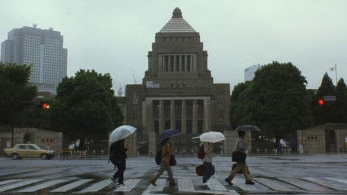 天然コケッコー Bild 5