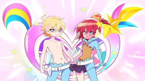 Space Patrol Luluco Bild 3