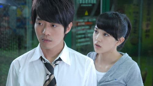 无敌珊宝妹 Bild 3