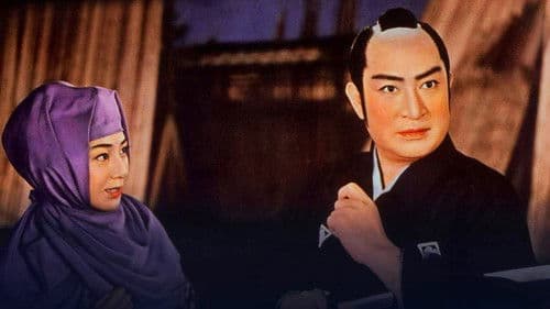 浪人市場 朝やけ天狗 Bild 1