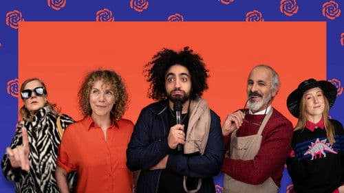 Les fleuristes Bild 2