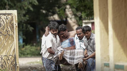 மேதகு-II Bild 3