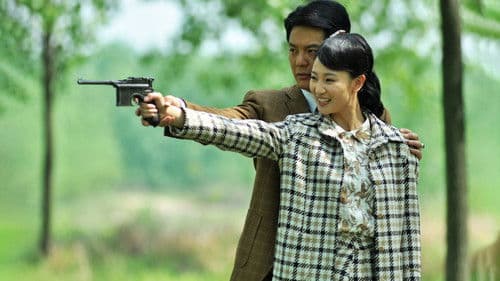 与狼共舞2 Bild 1