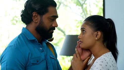 ජහුටා Bild 1