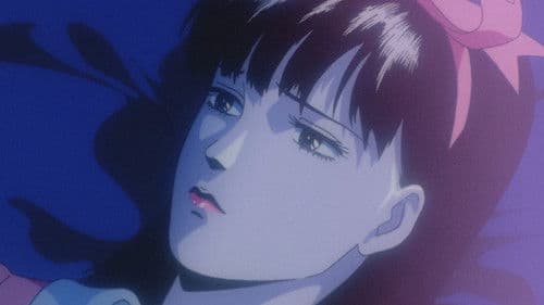 Demon City Shinjuku Bild 5