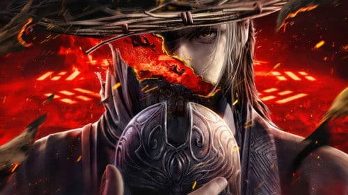 画江湖之天罡 Bild 2