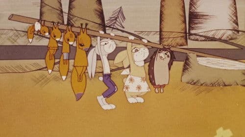 Раз, два - дружно! Bild 1