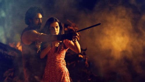 మౌగ్లీ Bild 1