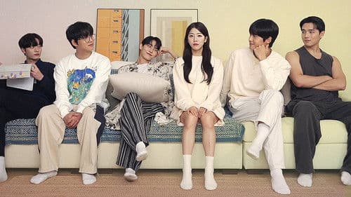 다섯 남자와 동거를 시작하게 되었습니다 Bild 1