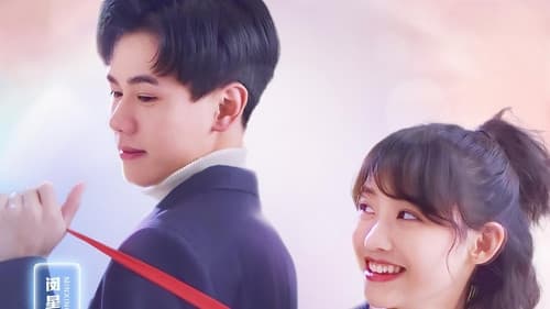 小红娘脱单攻略 Bild 1