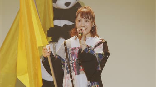 Shiina Natsukawa 1st Live Tour 2019 PLOTPOINT Bild 3