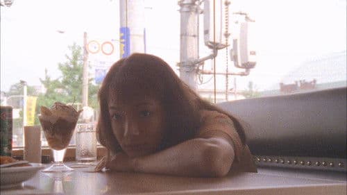 ヘルプ レス Bild 1