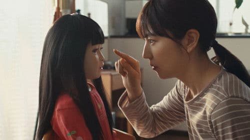 ドールハウス Bild 5