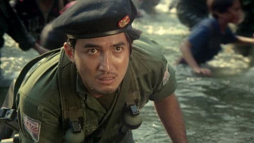 มือปืน 2 สาละวิน Bild 5