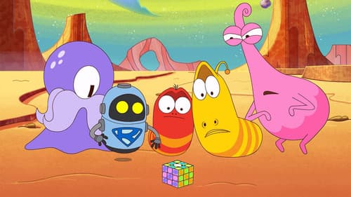 라바 인 마스 Bild 2