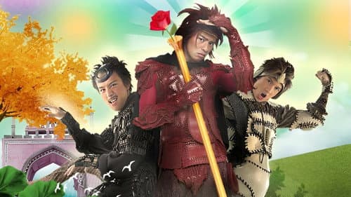 A Chinese Tall Story Bild 2