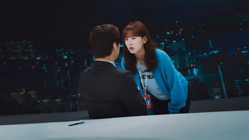 비밀은 없어 Bild 7