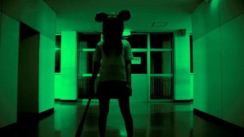 クロネズミ Bild 2