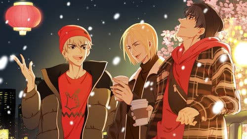 头条都是他 Bild 1