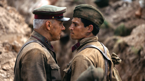 Любовь Советского Союза Bild 8