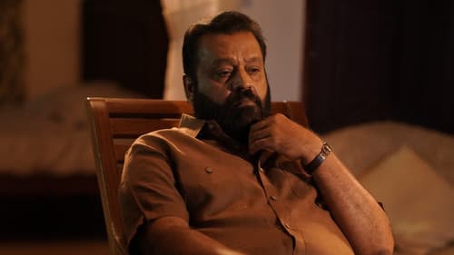 JSK - Janaki V v/s State Of Kerala Bild 5