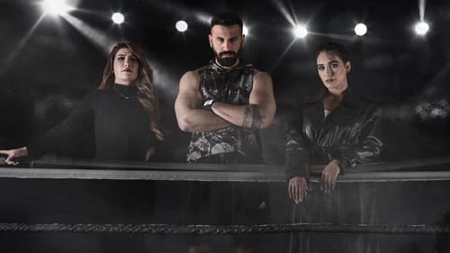 المتمرد Bild 1