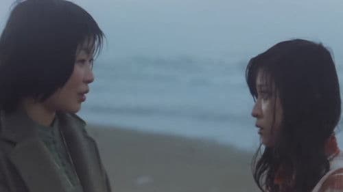 桃尻娘  ピンク・ヒップ・ガール Bild 1