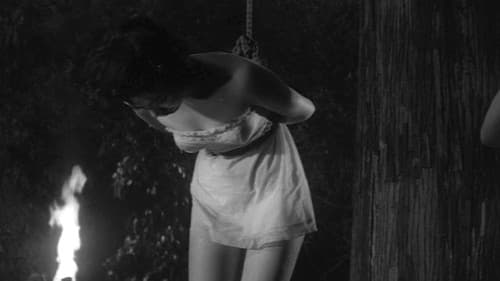 九十九本目の生娘 Bild 1