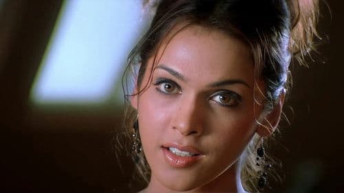 Vergeltung - Das perfekte Spiel Bild 1