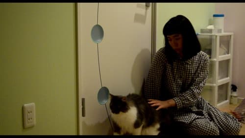 東京組曲2020 Bild 1