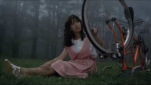 セーラー服 百合族2 Bild 3