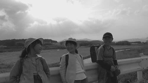 わたしは元気 Bild 2