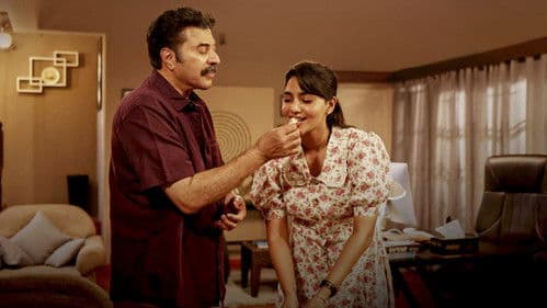 ക്രിസ്റ്റഫർ Bild 8