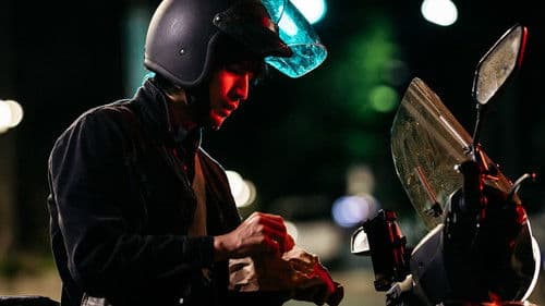 動物感傷の清晨 Bild 8