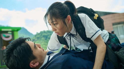 我想和你在一起 Bild 7