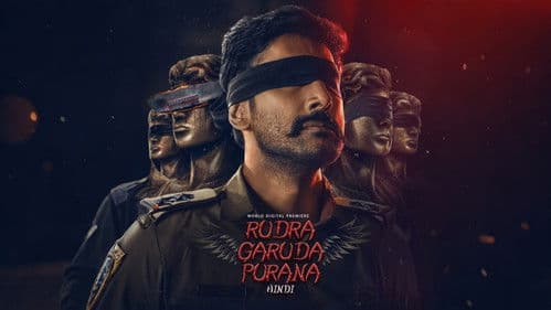 Rudra Garuda Purana Bild 2