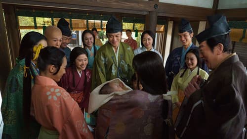 鎌倉殿の13人 Bild 2