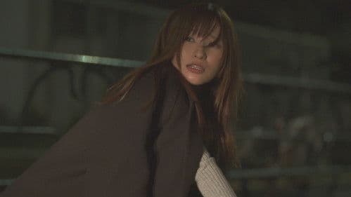 凶愛 デートレイプ Bild 6