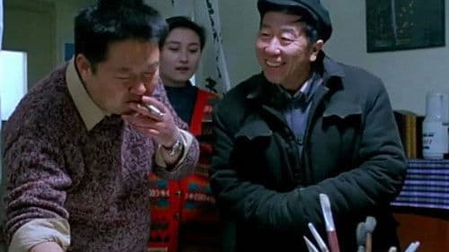 背靠背，脸对脸 Bild 4