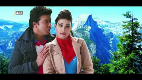 Bhalobasa Aaj Kal Bild 1