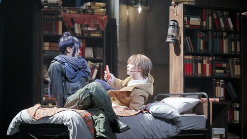 ミュージカル「NO.6」 Bild 1