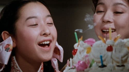 流転の王妃 Bild 3