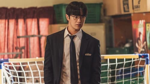 ONE: 하이스쿨 히어로즈 Bild 7