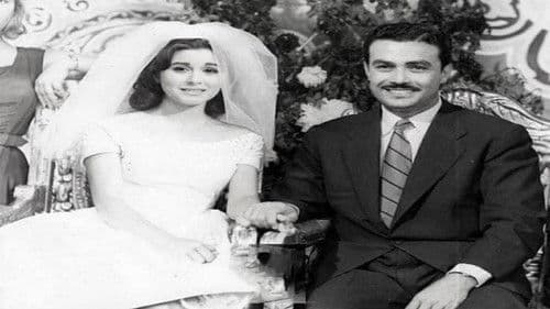 مال ونساء Bild 1