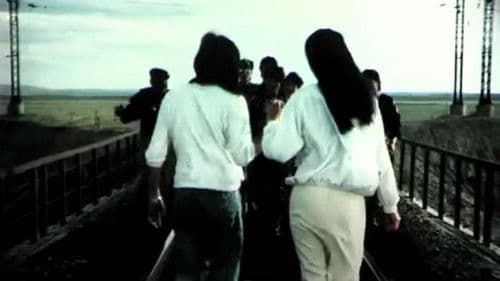 Эргүүлэг Bild 1