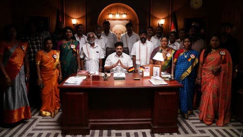 கராத்தே பாபு Bild 4