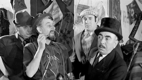 Ένα Ασύλληπτο Κορόιδο Bild 6