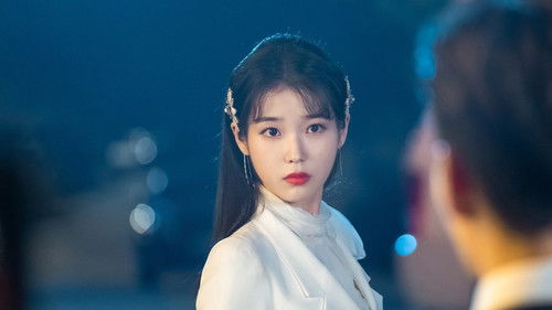 Hotel Del Luna Bild 2
