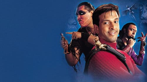 Jajantaram Mamantaram Bild 3