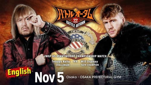 NJPW Battle Autumn 2022 - Day 16 Bild 7
